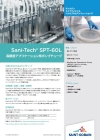 サニテックSPT-60L ポンプチューブ（Sani-Tech® SPT-60L）
