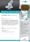 Furon 2インチ HGVM空圧バルブ