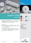 PureFlo® PTFEカプセル