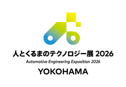 AEE2026Yokohama